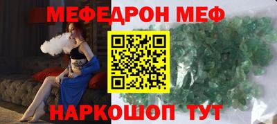 МДМА Будённовск