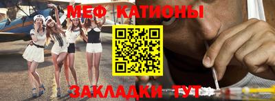 гашишное масло Бузулук