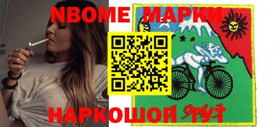 гашишное масло Бузулук