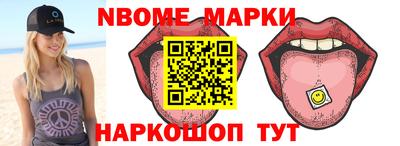МДМА Будённовск