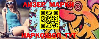 метадон Ижевск