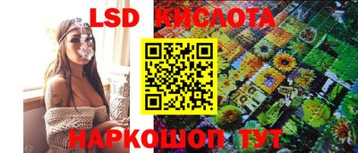 МДМА Будённовск