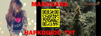 гашишное масло Бузулук
