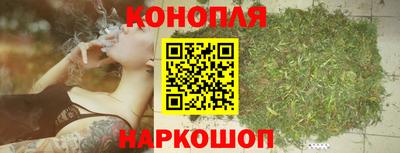 марки nbome Бугуруслан