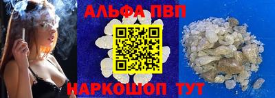 марки nbome Бугуруслан