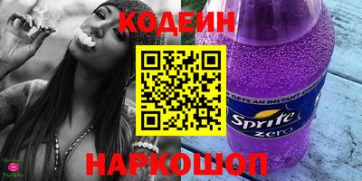 метадон Ижевск