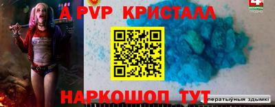 гашишное масло Бузулук