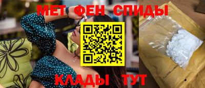 марки lsd Волжский