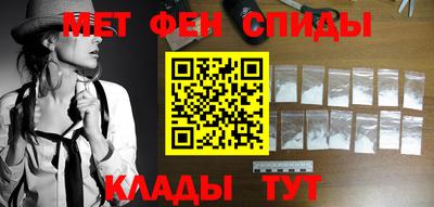 марки nbome Бугуруслан