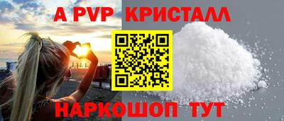 МДМА Будённовск