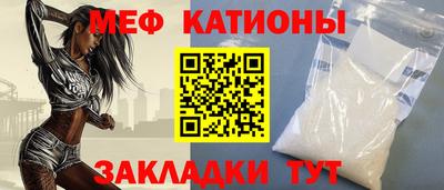 кокаин VHQ Ивантеевка