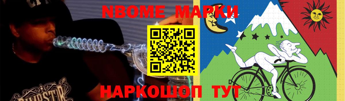ЛСД экстази кислота  ОМГ ОМГ онион  LSD-25 экстази ecstasy  Новоалтайск  Вход с VPN 